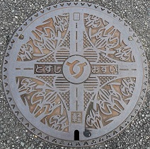 �����s�}���z�[��