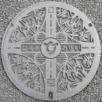 �����s�}���z�[��