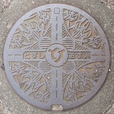 �����s�}���z�[��