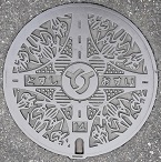 �����s�}���z�[��