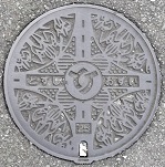 �����s�}���z�[��