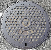 �����s�}���z�[��