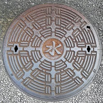 �����s�}���z�[��