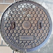 �����s�}���z�[��