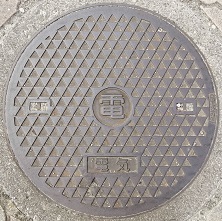 �����s�}���z�[��