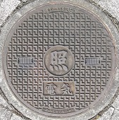 �����s�}���z�[��