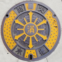 �����s�h�ΐ���