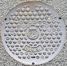 �����s�h�ΐ���