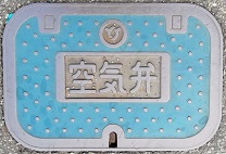 �����s��C��