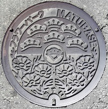 �������}���z�[��