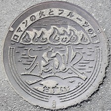 不知火町マンホール