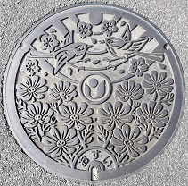 �F��s�}���z�[��