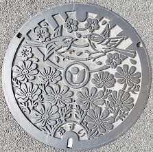 �F��s�}���z�[��