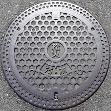松橋不知火マンホール
