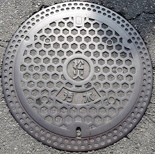 �����s�m�΃}���z�[��