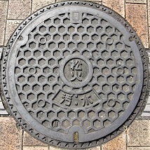 �����s�m�΃}���z�[��