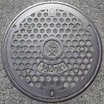 �����s�m�΃}���z�[��