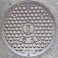 松橋不知火マンホール