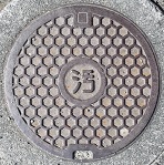 宇城市マンホール