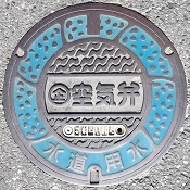 �F��s��C��