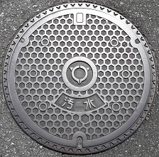 �F�y�s�}���z�[��