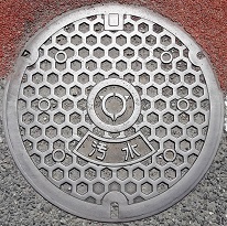 �F�y�s�}���z�[��