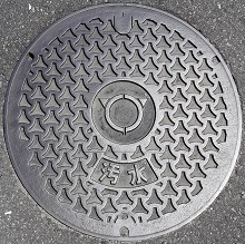 �F�y�s�}���z�[��