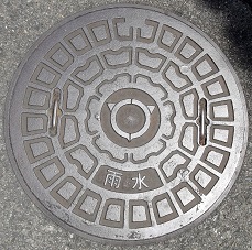 宇土市マンホール