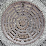 宇土市マンホール