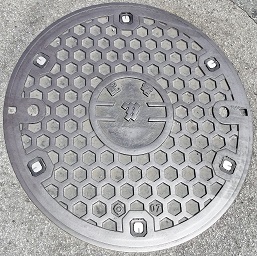 九州電力マンホール