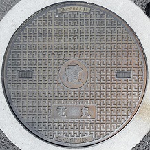 宇土市マンホール