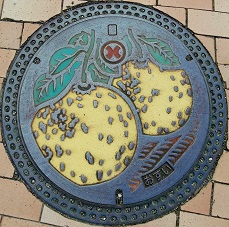 ����s�}���z�[��