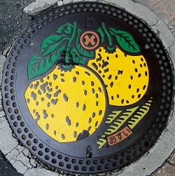 ����s�}���z�[��