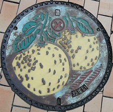 ����s�}���z�[��