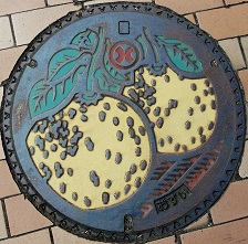 ����s�}���z�[��