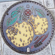 ����s�}���z�[��