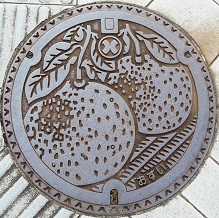 ����s�}���z�[��