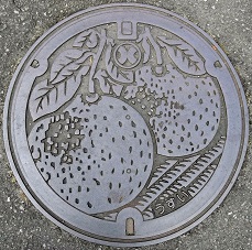 ����s�}���z�[��