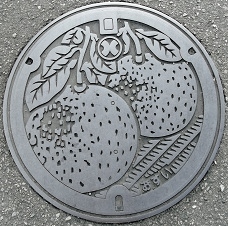 ����s�}���z�[��