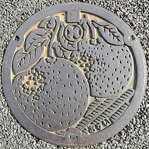 ����s�}���z�[��