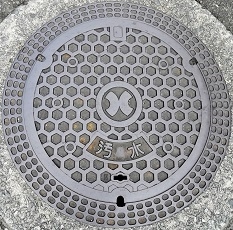 ����s�}���z�[��