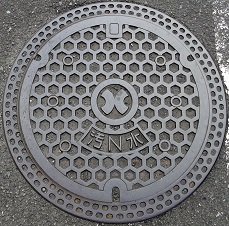 ����s�}���z�[��