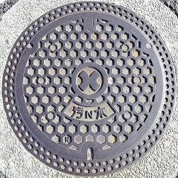 ����s�}���z�[��