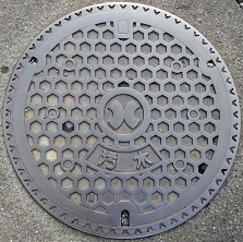 ����s�}���z�[��