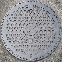 ����s�}���z�[��