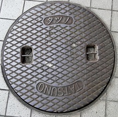 ����s�}���z�[��