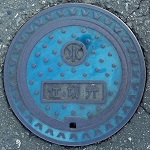 ����s�d�ؕ�