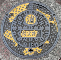 ����s�h�Έ��