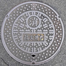 ����s�h�Έ��