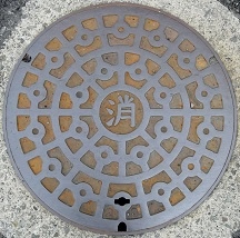 ����s���ΐ�